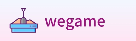 wegame Logo